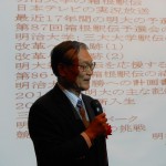 講師:松本穣教授・競走部部長