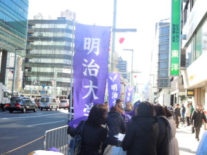 2012.1.3　日本橋付近　応援風景