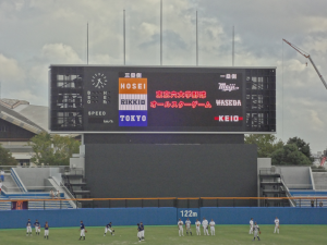 「東京六大学オールスターゲーム」草薙球場電光掲示板
